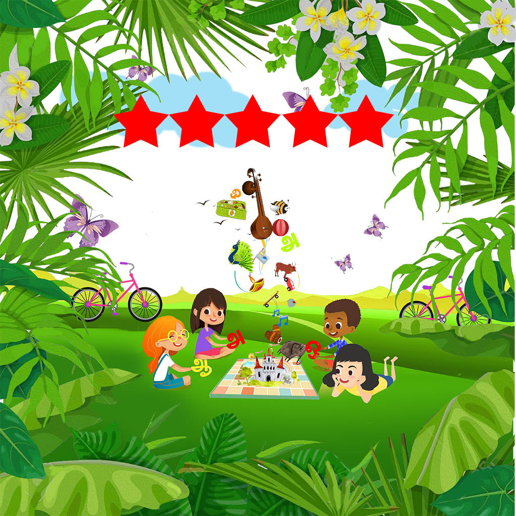 Finding the Best Platform of Tamil Games for Kids