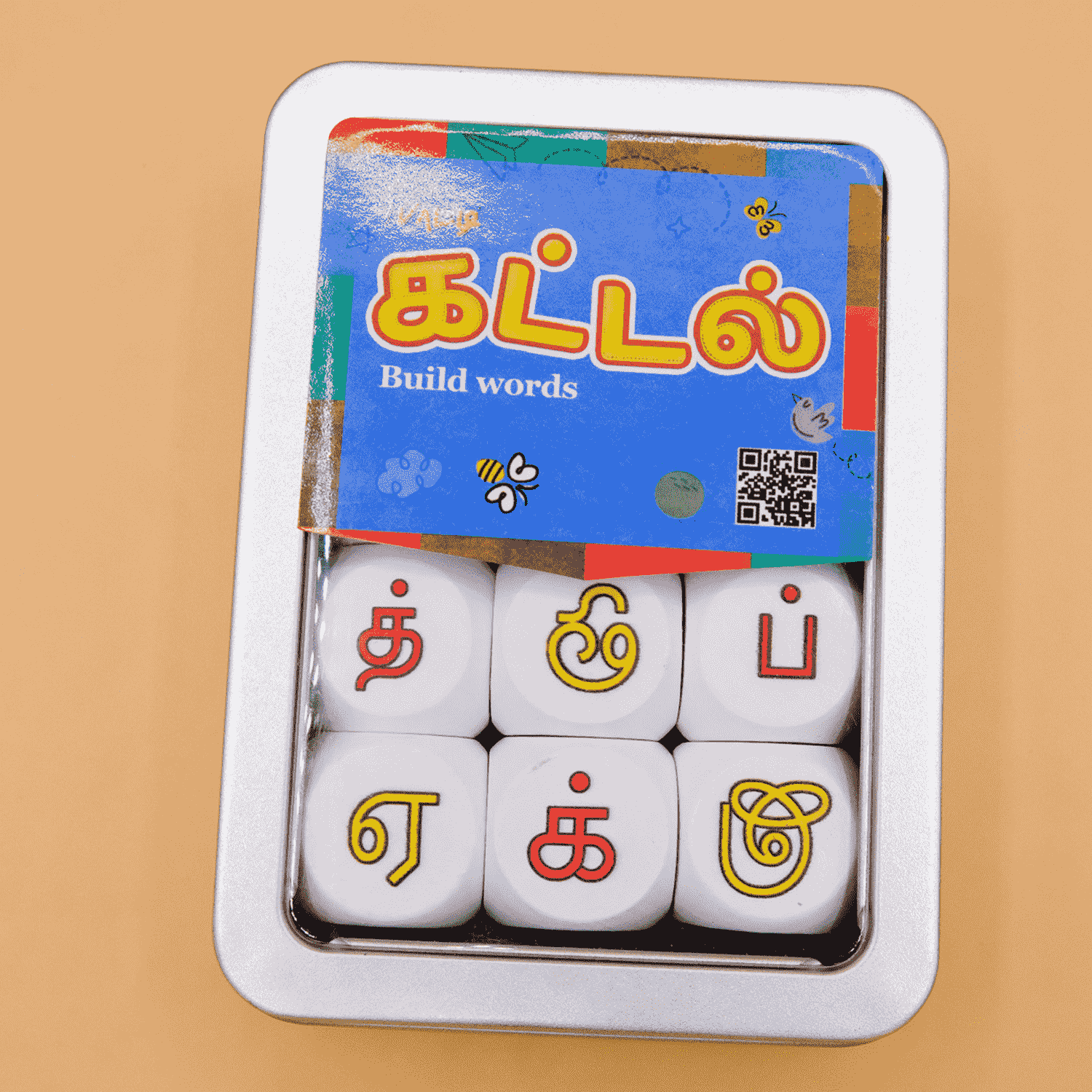 கட்டல் | Kattal – Tamil Dice Game