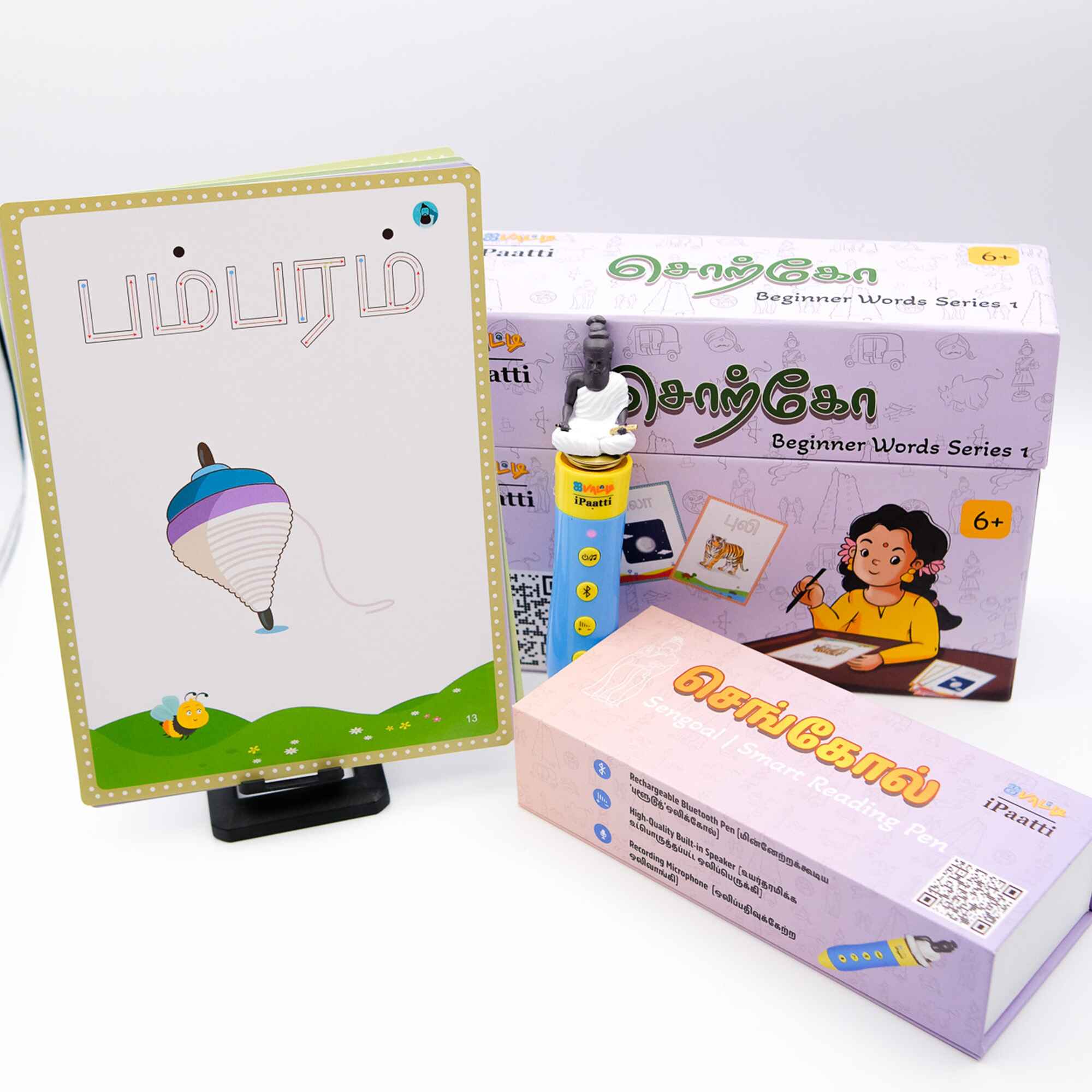 சொற்கோ | Sorko – Traceable Tamil Word Flashcards