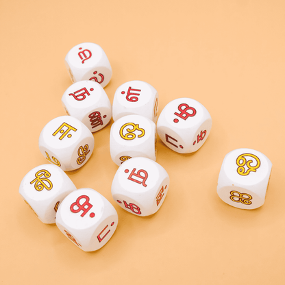 கட்டல் | Kattal – Tamil Dice Game