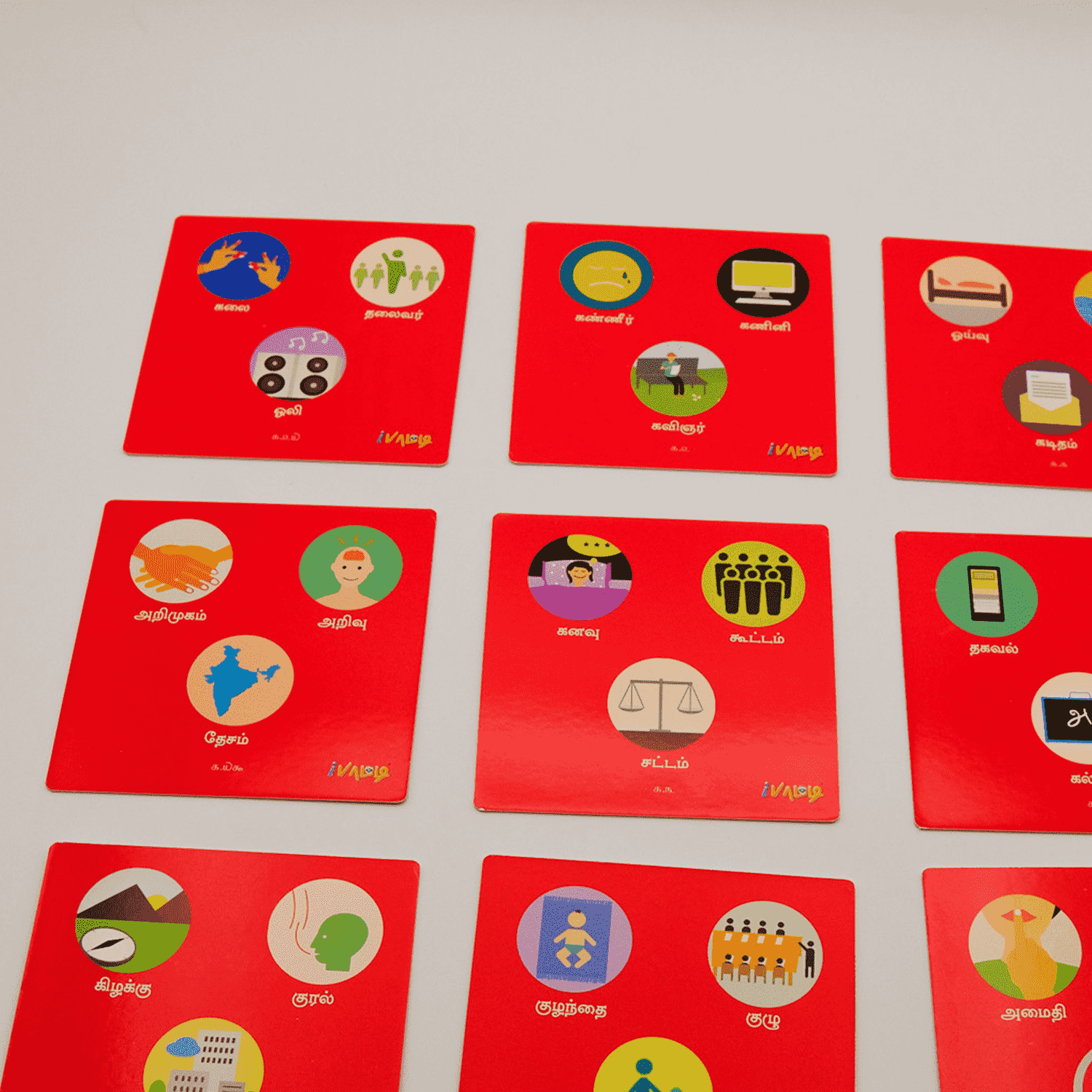 மின்னல் | Minnal – Tamil Word Puzzle Game