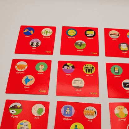 மின்னல் | Minnal – Tamil Word Puzzle Game