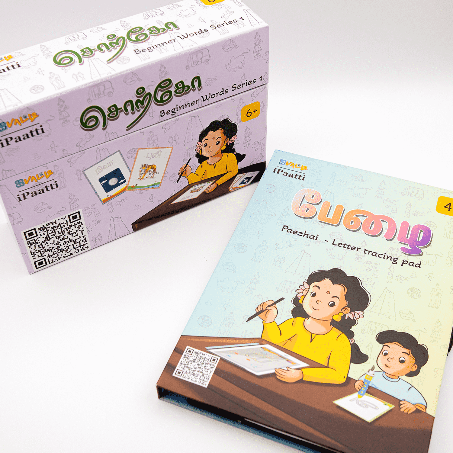 சொற்கோ | Sorko – Traceable Tamil Word Flashcards