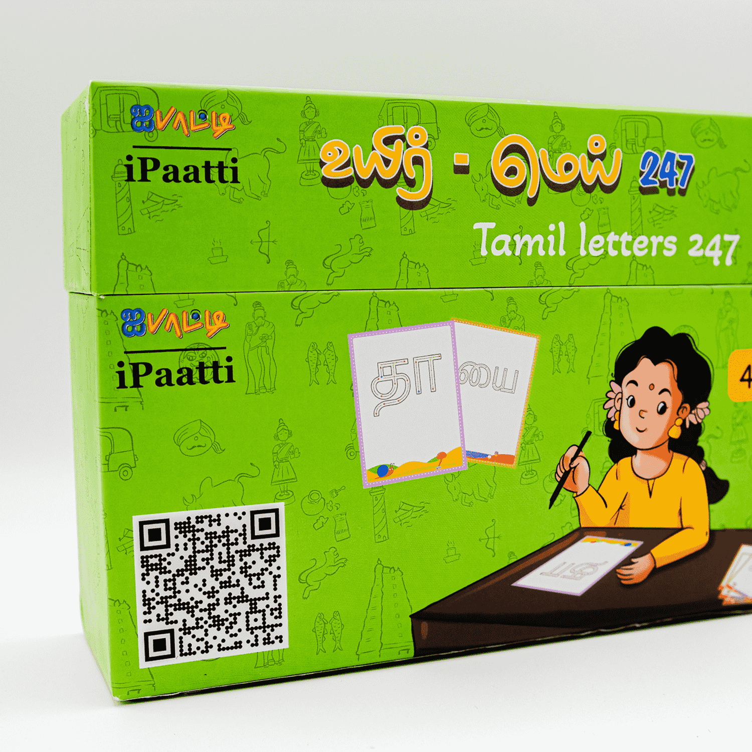 உயிர்-மெய் 247 | Uyir-Mei 247 – Traceable Tamil Letter Flashcards