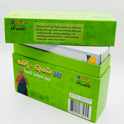 உயிர்-மெய் 247 | Uyir-Mei 247 – Traceable Tamil Letter Flashcards