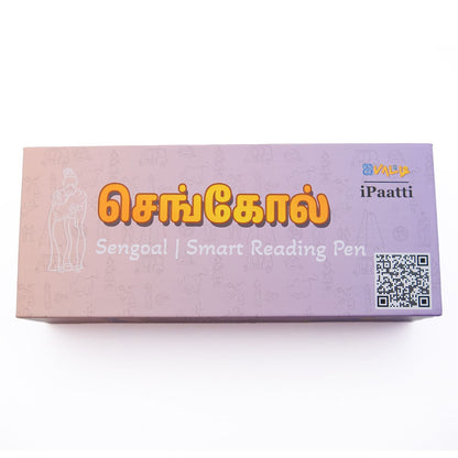 செங்கோல் | Sengoal – The SMART Interactive Pen